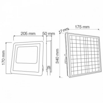 Прожектор світлодіодний із сонячною панеллю TIGER-25 25W 6400K