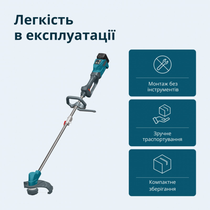 Тример садовий акумуляторний KS BCT-20V-KS BCT-20V