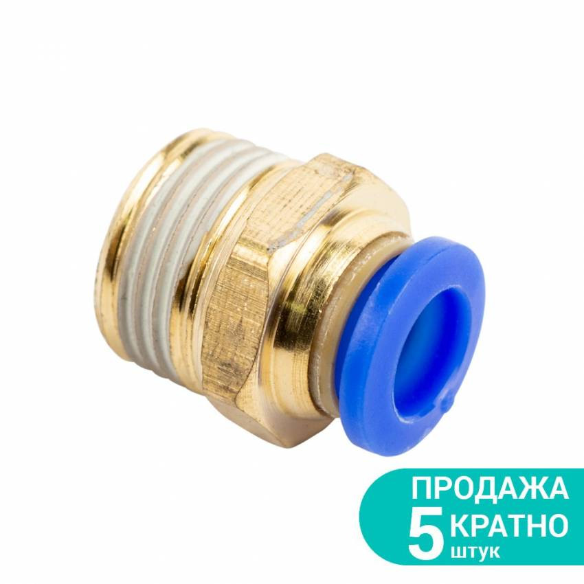 Штуцер цанговий (прямий) Ø8*8мм МТ 3/8" Sigma (7026901)-7026901