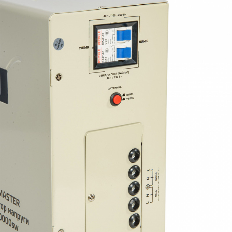 Стабілізатор напруги Vitals Master STN-10000sw-246604