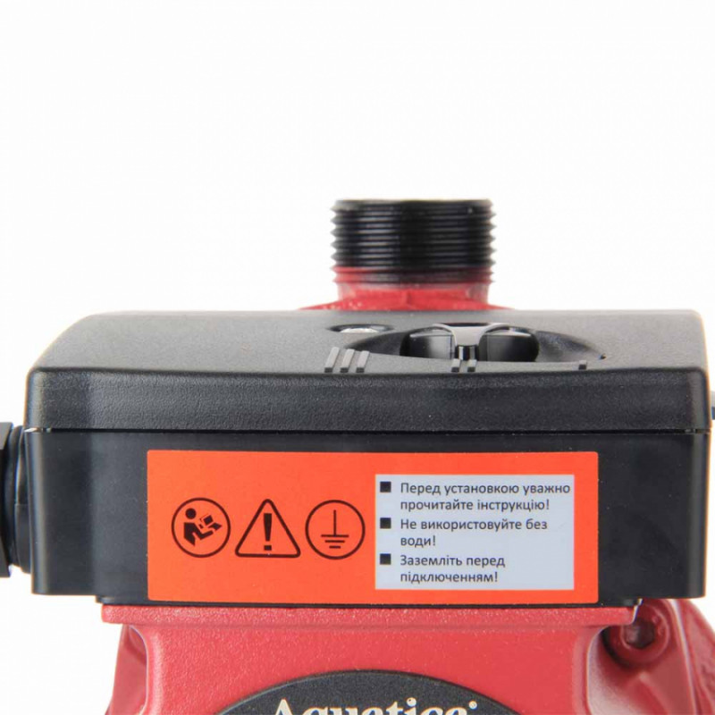 Насос для підвищення тиску 120Вт Hmax 9м Qmax 30л/хв Ø" 160мм гайки Ø½" AQUATICA (774711)-774711