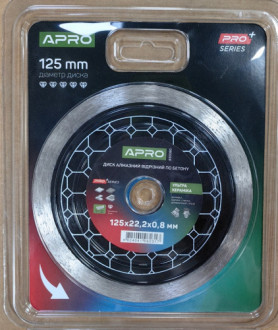 Диск алмазний по бетону Кераміка Ультра 125х0.8х22.22мм 22-24% APRO PRO-[articul]
