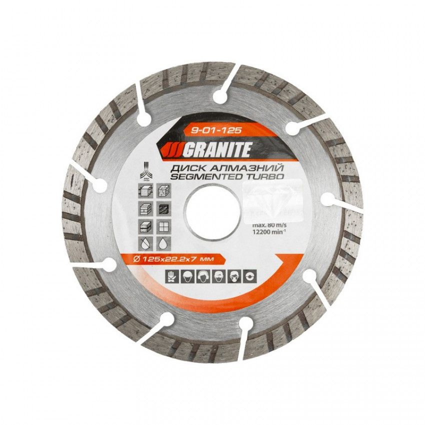 GRANITE Диск алмазний SEGMENTED TURBO 125 мм GRANITE, Арт.: 9-01-125-9-01-125