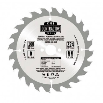 K190M-X03 Комплект 3 пили HM D=190 1x K19040M + 2x K19024M-[articul]