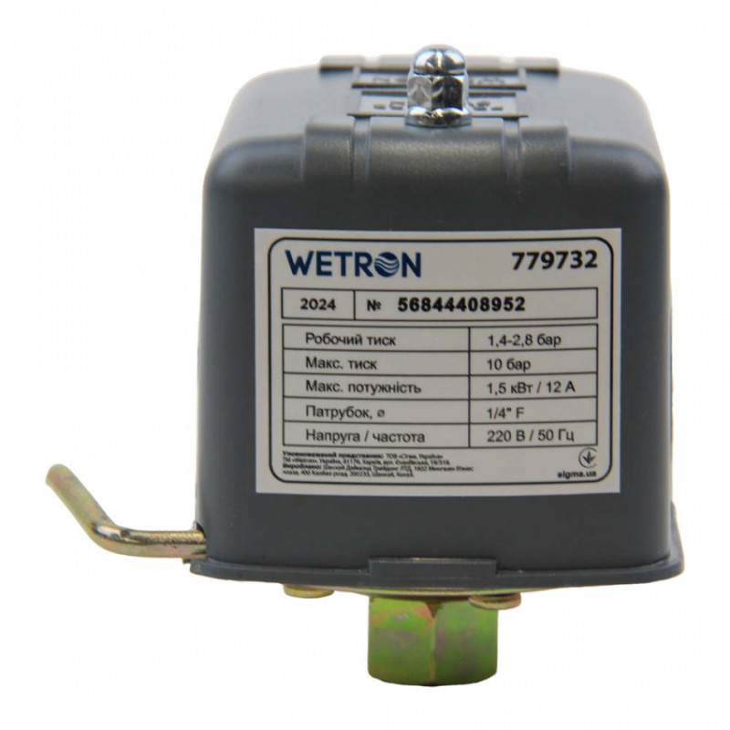 Реле тиску сухого ходу 1.5кВт 1.4-2.8 бар прямокут (гайка) WETRON (779732)-779732