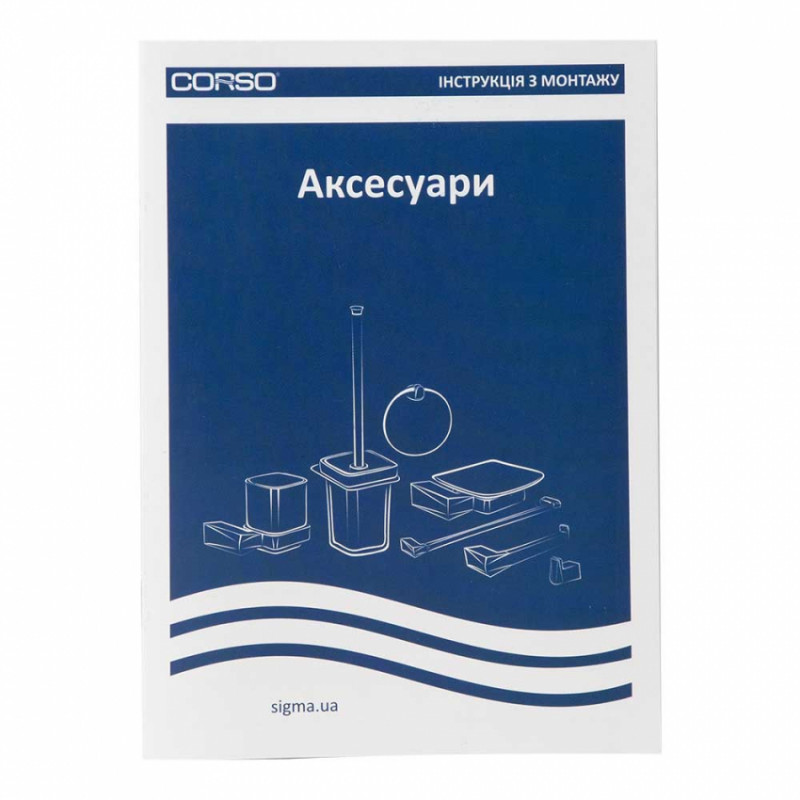 Склянка ARNO 109×96×95мм CORSO (9687907)-9687907