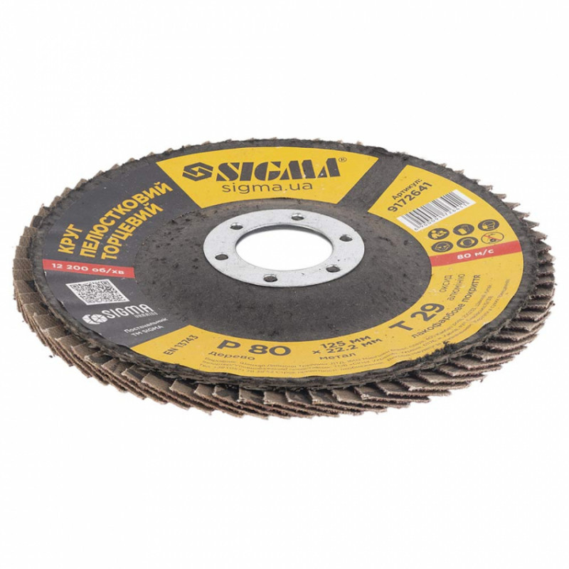 Коло пелюсткове торцеве Т29 (конічний) Ø125мм P80 Sigma (9172641)-9172641
