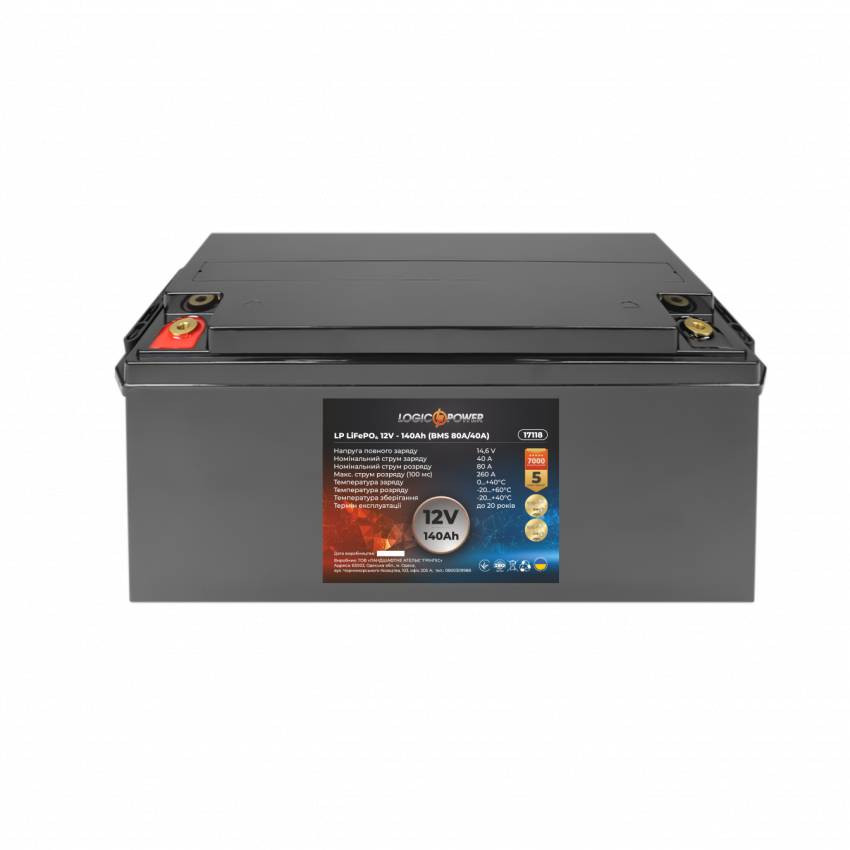 Акумулятор LP LiFePO4 12V - 140 Ah (BMS 80A/40А) пластик-