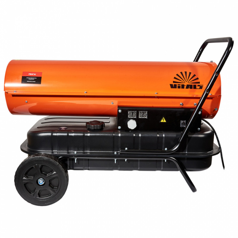 Обігрівач дизельний Vitals DH-500-211330