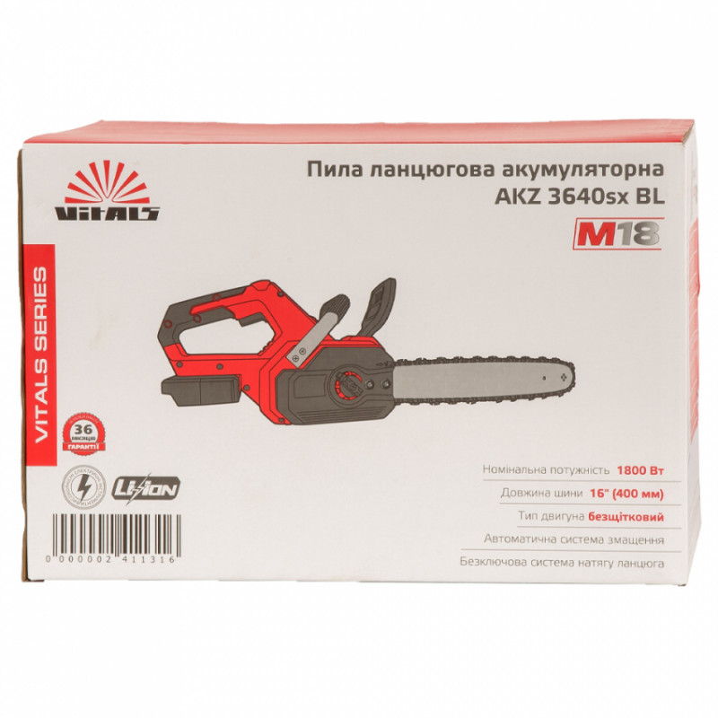 Пила ланцюгова акумуляторна Vitals AKZ 3640sx BL-241131