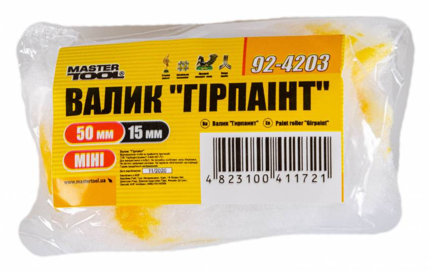 Мінівалік MASTERTOOL Гірпаінт 15х50х11 мм d 6 мм 92-4203-92-4203