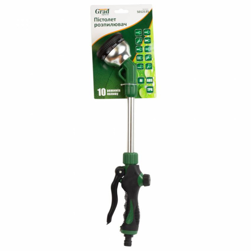 Пістолет-розпилювач 10 режимів з подовжувачем 400мм (металевий) GRAD (5012135)-5012135