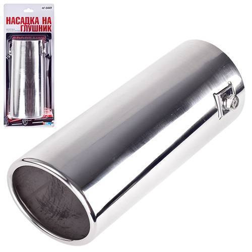 Насадка на глушник НГ-0449/d 60мм-НГ-0449 (30)