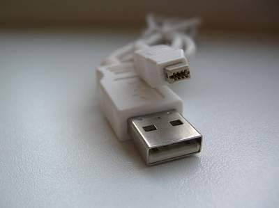 Кабель Samsung USB-[articul]