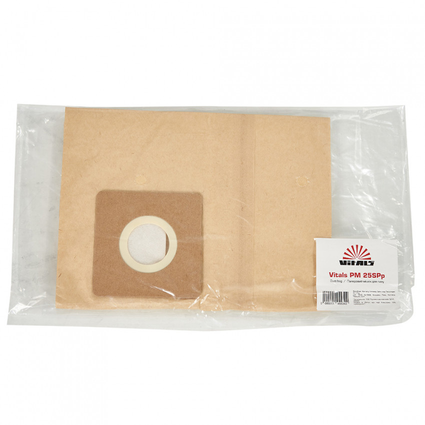 Мішок для пилу паперовий PM 25SPp-145534