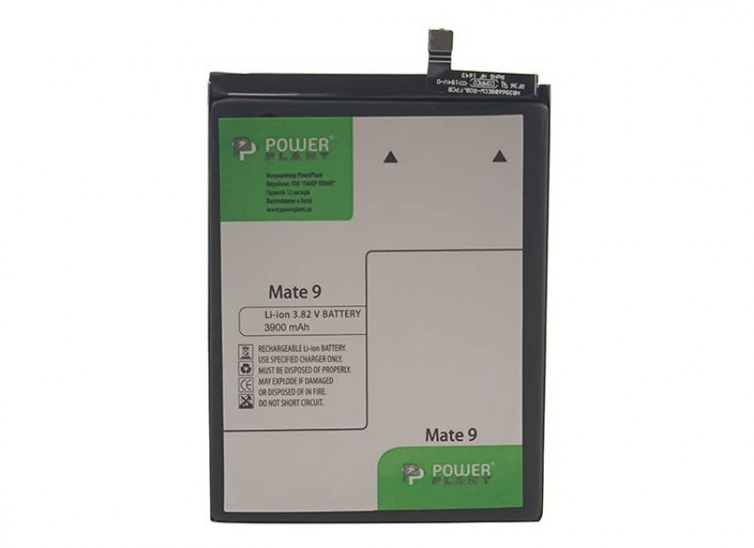 Акумулятор PowerPlant Huawei Mate 9 (HB396689ECW) 3900mAh-SM150083