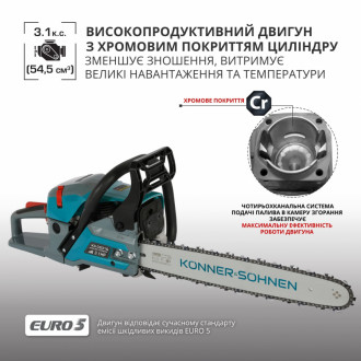 Бензинова пила  KS CS31G-16-[articul]
