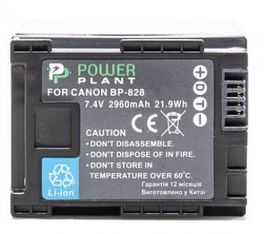 Акумулятор PowerPlant Canon BP-828 Chip 2960mAh-[articul]