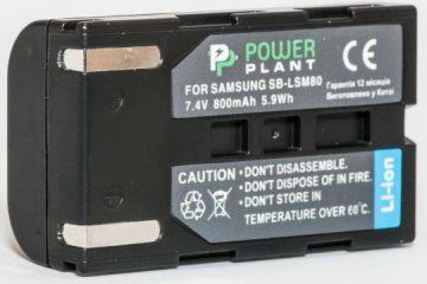 Акумулятор PowerPlant Samsung SB-LSM80 800mAh-DV00DV1349