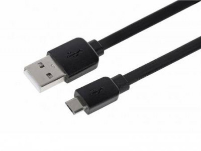 Кабель USB-Type C (Black)-[articul]