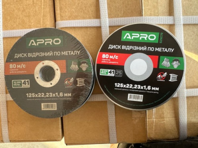 Диск відрізний пометалу в кейсі 125х1.6х22.2мм (25шт в кейсі) APRO-[articul]