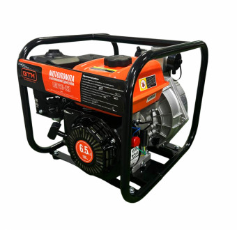 Мотопомпа LGP20-2H високонапірна, рукав 50мм, 20м3/год, підйом 80м