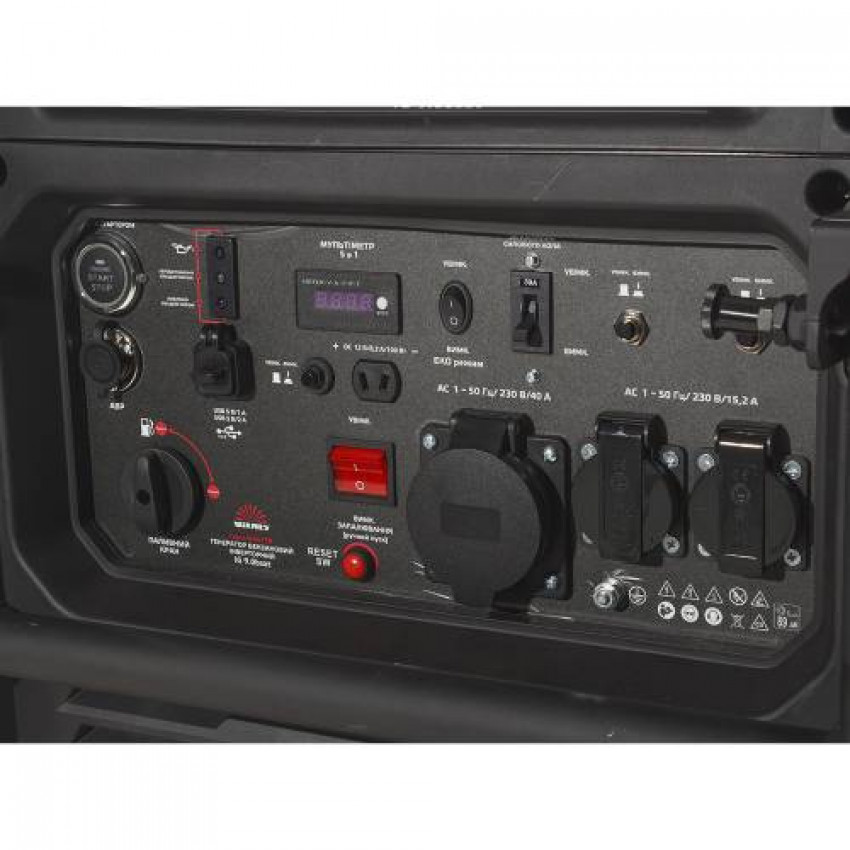 Генератор бензиновий інверторний Vitals Master IG 9.0bsat-213523