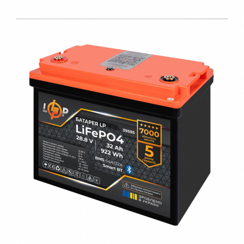 Акумулятор LP LiFePO4 28,8V (9S) - 32 Ah (922Wh) (BMS 64A/32А) пластик Smart BT-