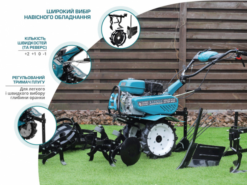 Бензиновий культиватор KS 7HP-950S-KS 7HP-950S
