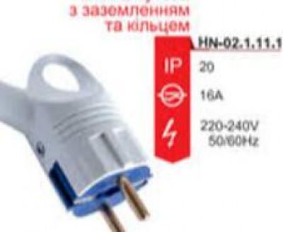 Вилка RIGHT HAUSEN STANDARD кутова з/з біла HN-021101 (30шт) (300шт)