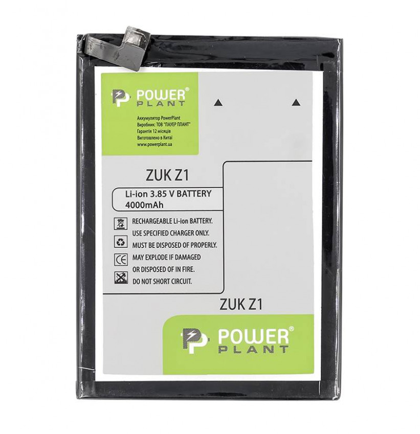 Акумулятор PowerPlant Lenovo ZUK Z1 (BL255) 4000mAh-SM130269