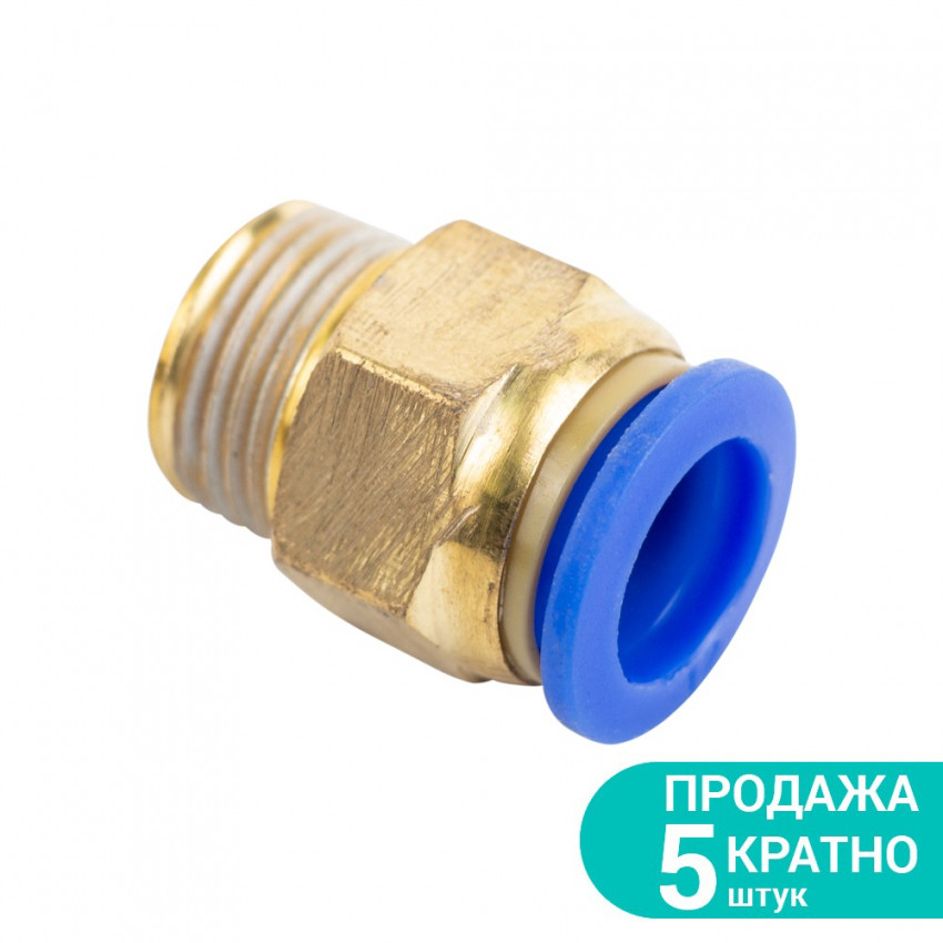 Штуцер цанговий (прямий) Ø12*12мм МТ 1/4" Sigma (7026971)-7026971