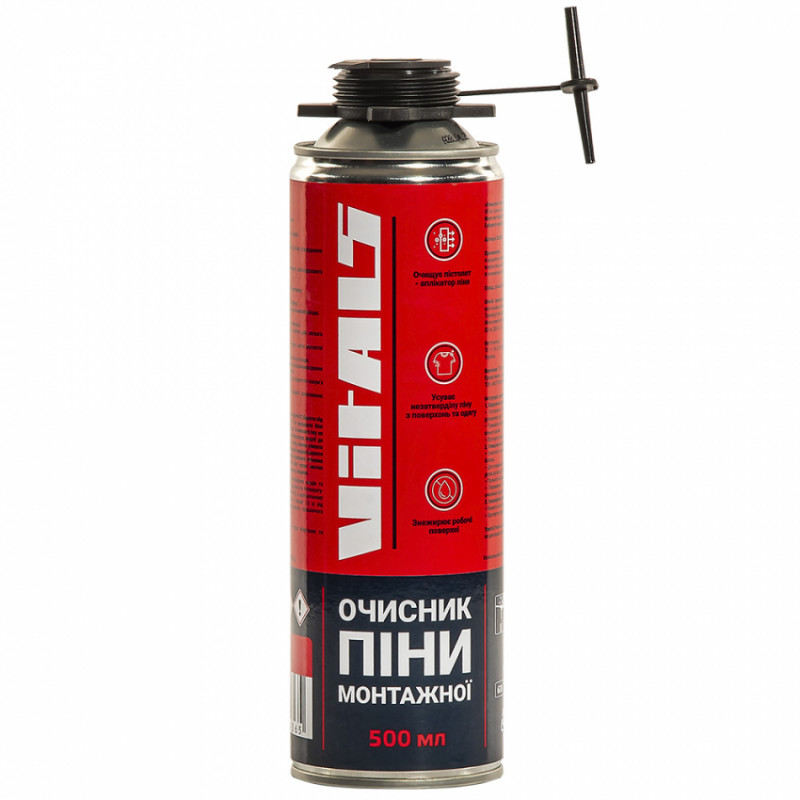 Очищувач піни монтажної 500 мл Vitals Fix-224436