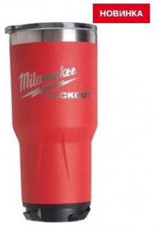 Термокружка PACKOUT TUMBLER 591 ML RED - 1PC XXX-[articul]