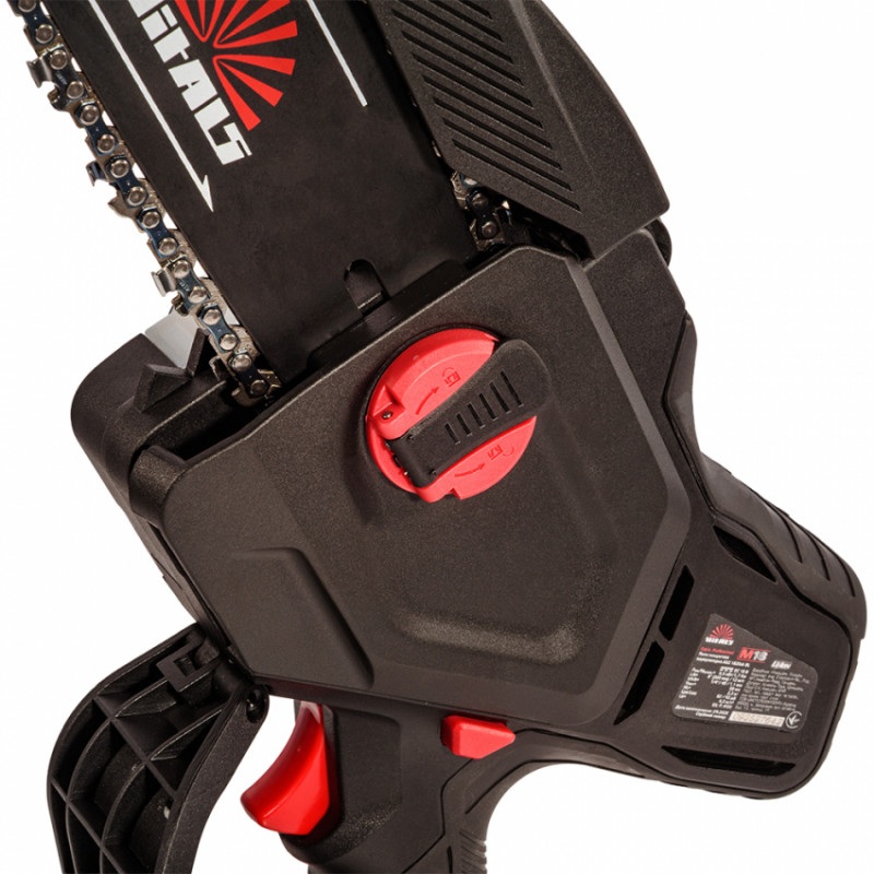 Пила ланцюгова акумуляторна Vitals Professional AKZ 1820ak BL-237653