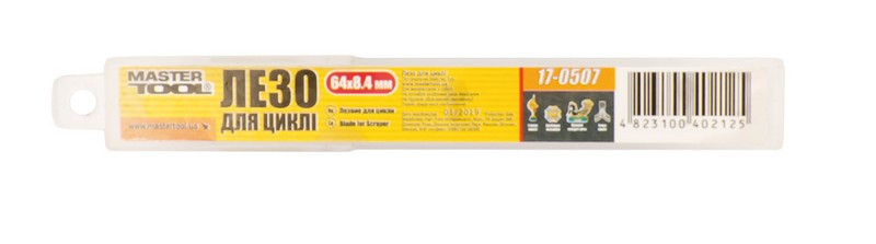 Лезо для циклі MASTERTOOL 64х8.4х1.7 мм 3 шт 17-0507-17-0507