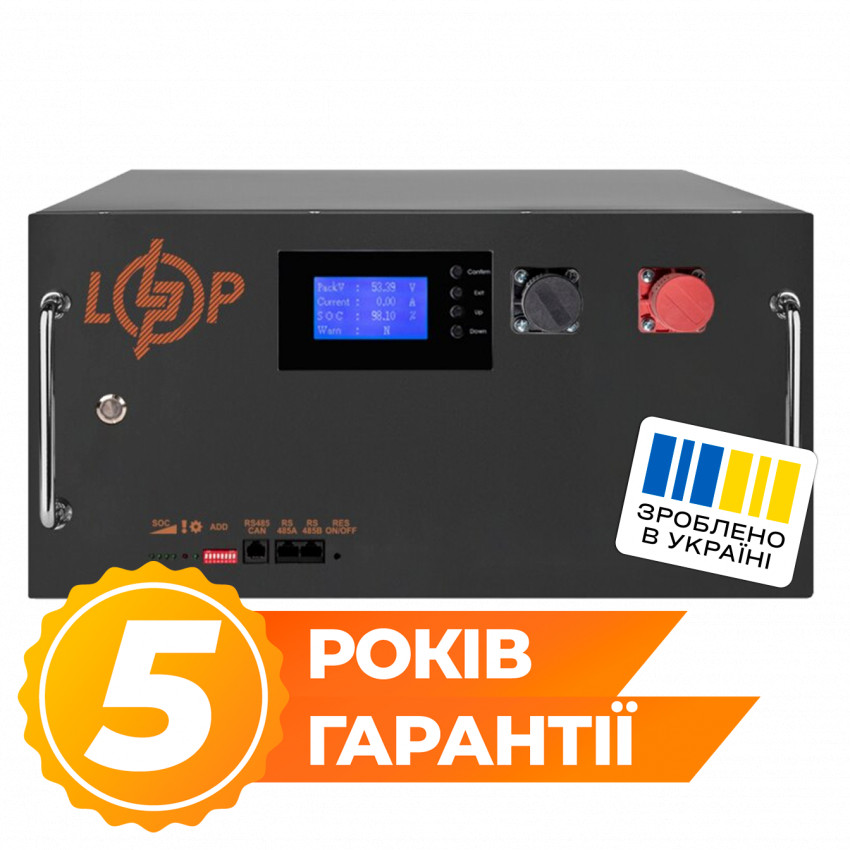 Акумулятор LP LiFePO4 51,2V - 160 Ah (8192Wh) (BMS SP 150A/100А) RM RS485/CAN LCD BL-