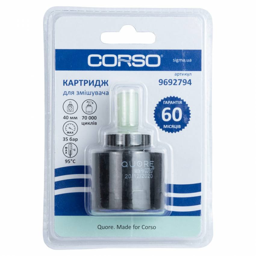 Картридж Ø40мм керамічний standard CORSO (9692794)-9692794