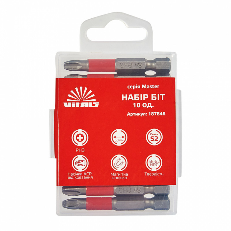 Біти S2 PH3×50 мм, 10 шт. Vitals Master-187846