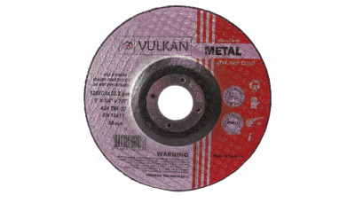 Круг зачисний 125*6*22  Т-27 (UA)-[articul]