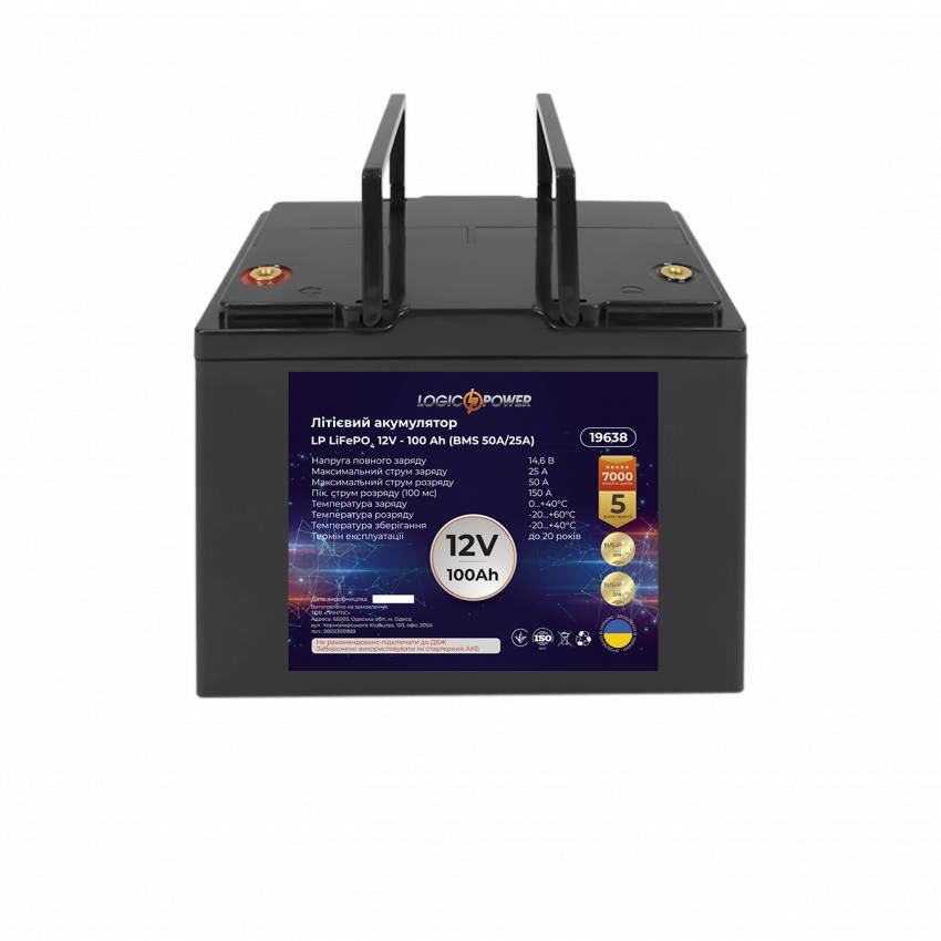 Акумулятор LP LiFePO4 12V - 100 Ah (BMS 50A/25А) пластик-