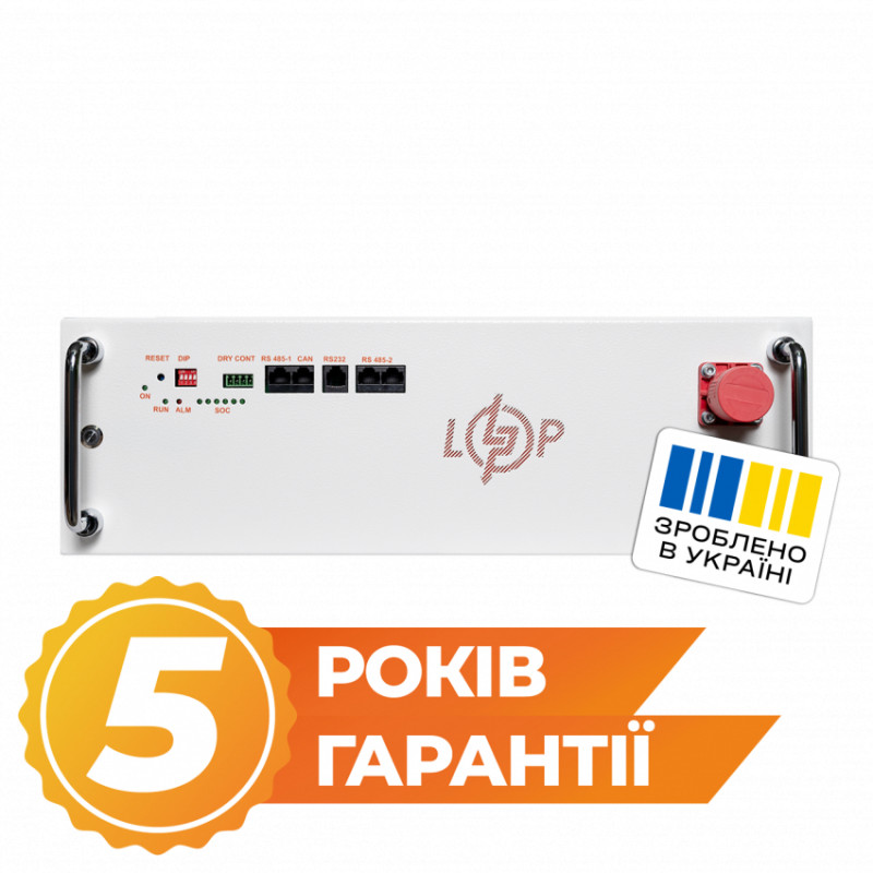 Акумулятор LP LiFePO4 25,6V - 200 Ah (5120Wh) (BMS JK 150A/100А) RM RS485/CAN WH-LP38179