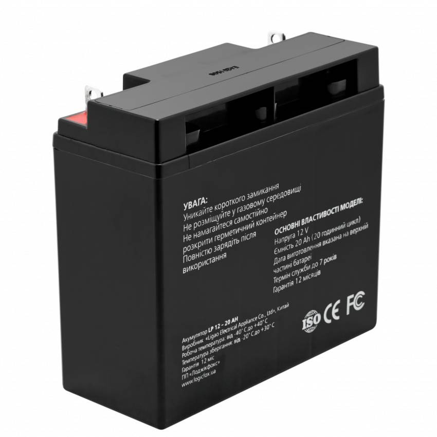 Акумулятор AGM LP 12V - 20 Ah Silver-