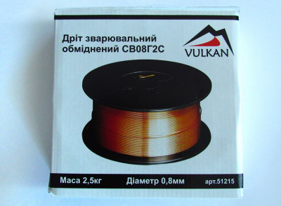Дріт зварюв. обмід. 0,8мм/2,5кг (катушка-пластік) СВ08Г2С-[articul]
