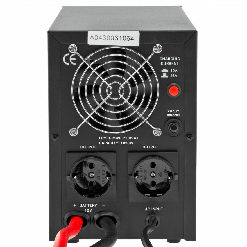 Комплект резервного живлення для котла LogicPower ИБП B1500VA + литиевая (LifePo4) батарея 1440W-