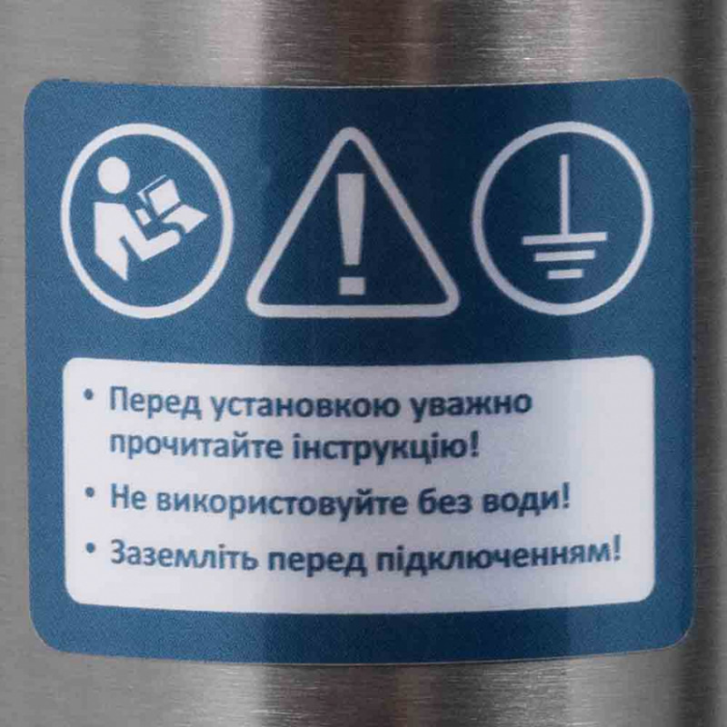 Відцентрова свердловина 0,75 кВт H 58 (38) м Q 140 (100) л / хв Ø 102 мм (30 м кабель) AQUATICA (DONGYIN) (777493)-777493