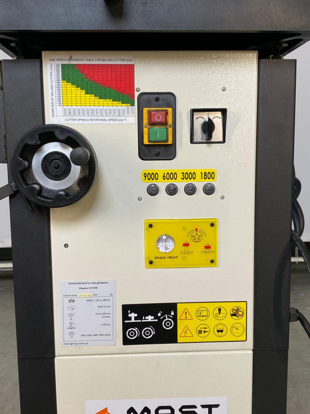 Фрезерний верстат по дереву MAST Holztechnik H-FV200 400V-H-FV200 400V
