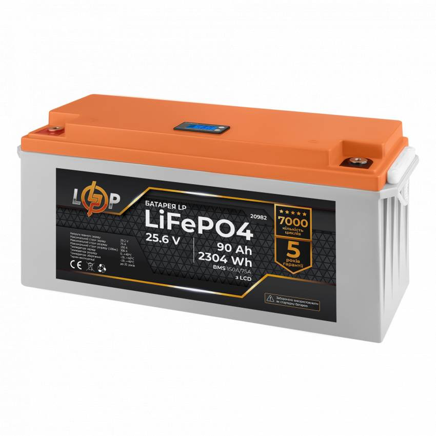 Акумулятор LP LiFePO4 LCD 24V (25,6V) - 90 Ah (2304Wh) (BMS 150A/75А) пластик-