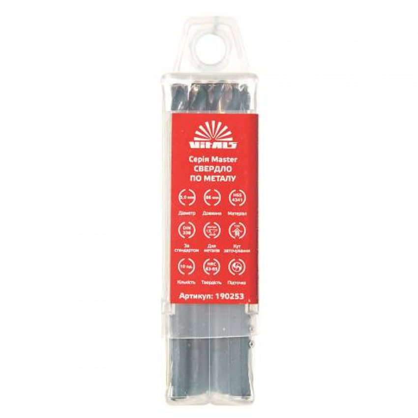 Свердло по металу HSS 4341 5,0 (10 шт.) Vitals Master-190253
