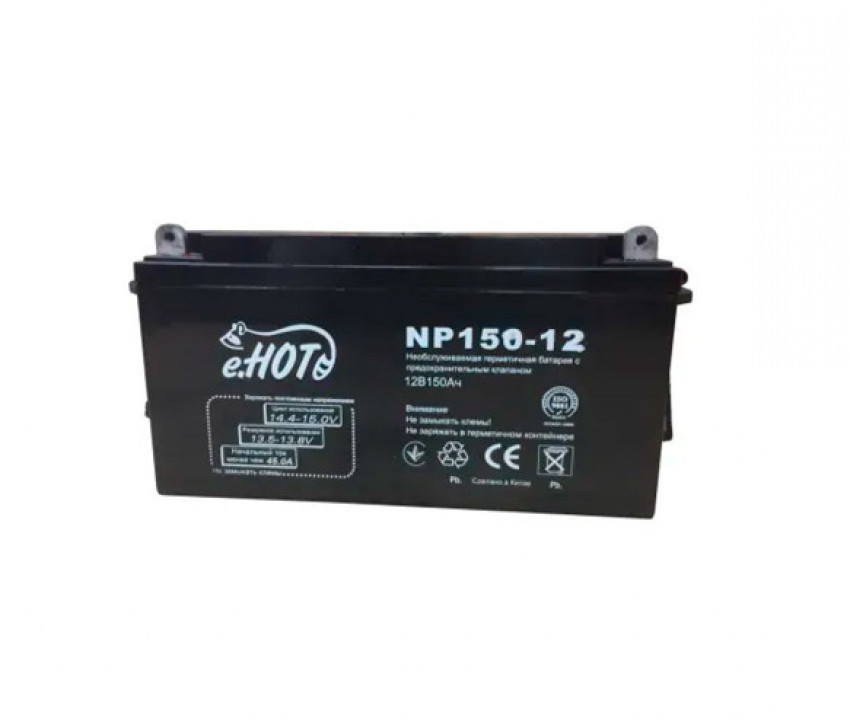 Батарея ENOT NP150-12 battery 12V 150Ah-37142